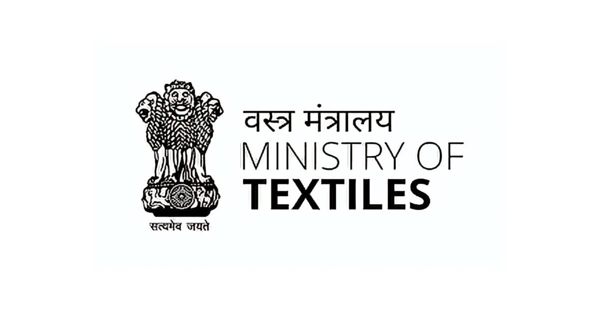 कपड़ा मंत्रालय कपड़ा मंत्रालय