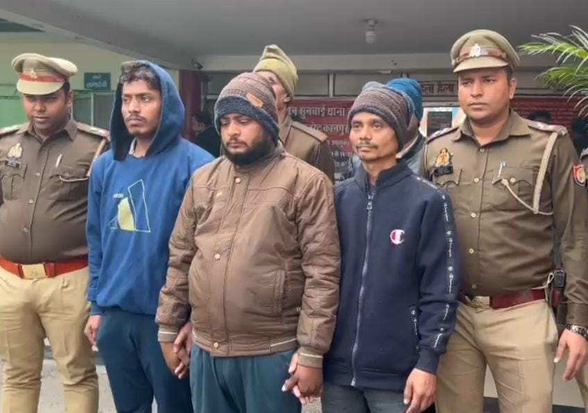 पुलिस की गिरफ्त में आरोपित पुलिस की गिरफ्त में आरोपित