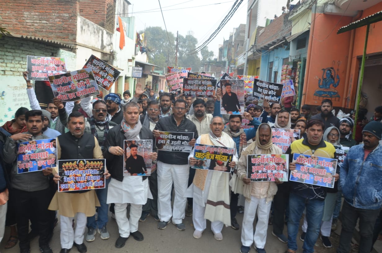 जानलेवा चाइनीज मंझे के खिलाफ सपा का न्याय मार्च:फोटो बच्चा गुप्ता जानलेवा चाइनीज मंझे के खिलाफ सपा का न्याय मार्च:फोटो बच्चा गुप्ता