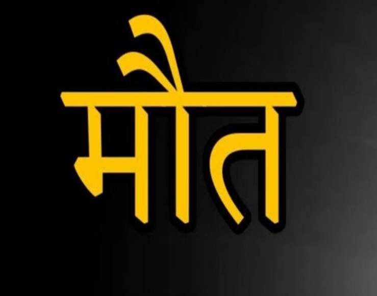 इमेज इमेज