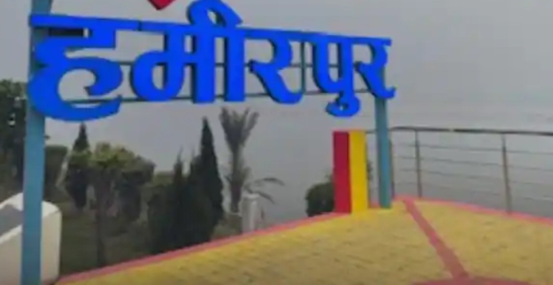 विराट पैलेस में जुएं के फड़ में छापेमारी, 1.21 लाख रुपये बरामद विराट पैलेस में जुएं के फड़ में छापेमारी, 1.21 लाख रुपये बरामद