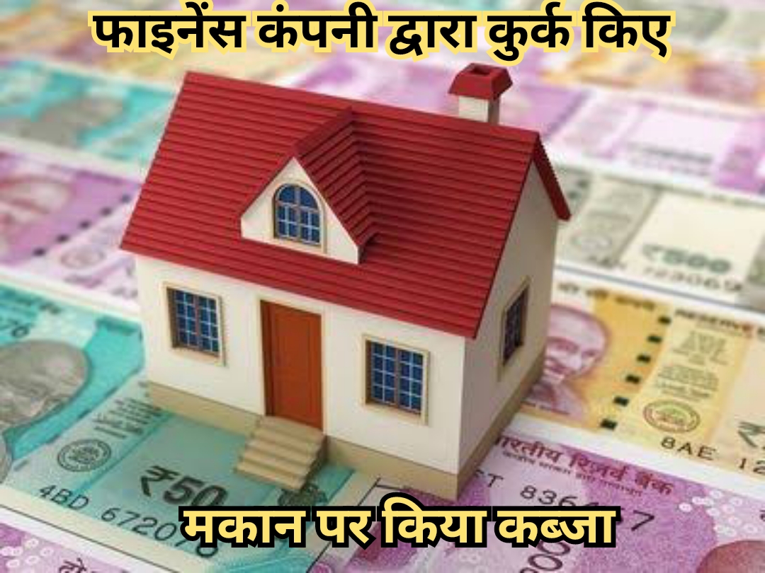 प्रतीकात्मक चित्र प्रतीकात्मक चित्र
