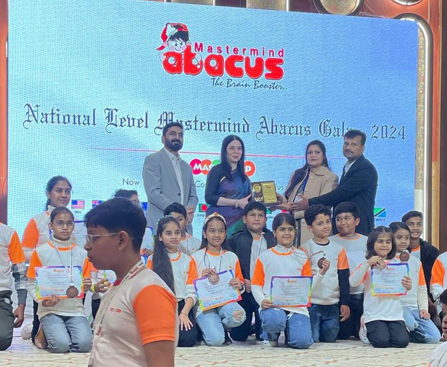 नेशनल लेवल चैंपीयन गोल्डन अवार्ड जीतकर राष्ट्रीय स्तर पर सर्वोच्च स्थान प्राप्त कर किया नेशनल लेवल चैंपीयन गोल्डन अवार्ड जीतकर राष्ट्रीय स्तर पर सर्वोच्च स्थान प्राप्त कर किया