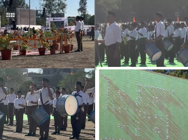 इंदौर में संघ का घोष वादन संपन्न इंदौर में संघ का घोष वादन संपन्न