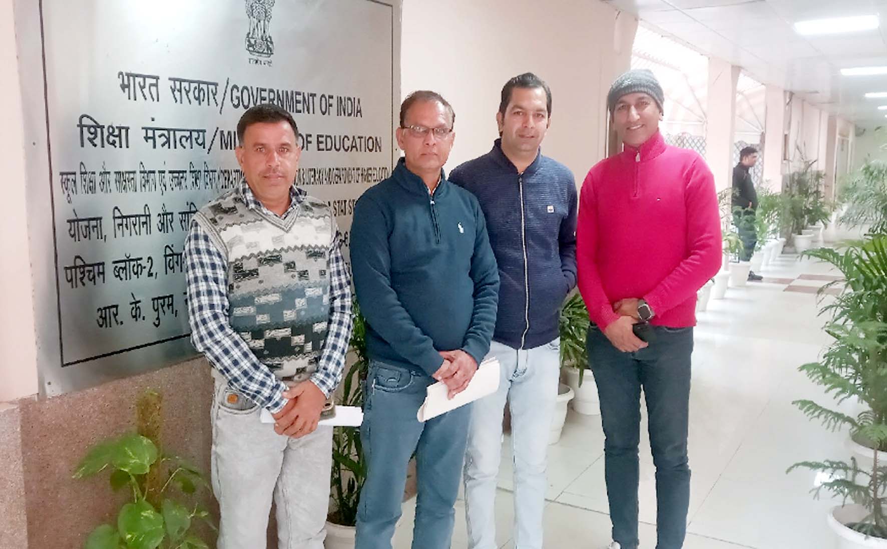 केन्द्रीय शिक्षा सचिव से मिलने पहुंचा एमआईएस पोर्टल पंजीकृत प्राइवेट स्कूल संघ हरियाणा का प्रतिनिधिमंडल।