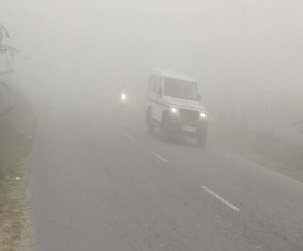 धुंध का सांकेतिक चित्र धुंध का सांकेतिक चित्र