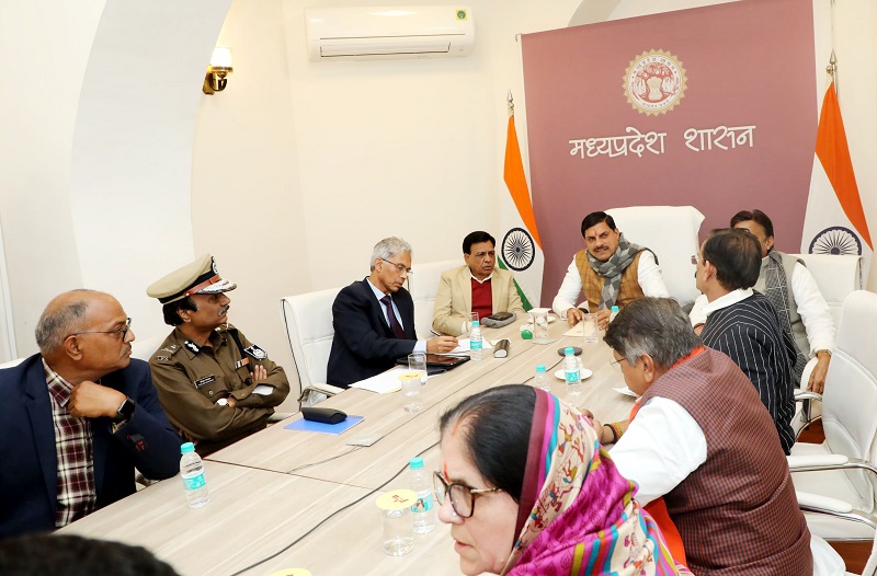 उच्च स्तरीय बैठक लेते हुए मुख्यमंत्री डॉ. मोहन यादव उच्च स्तरीय बैठक लेते हुए मुख्यमंत्री डॉ. मोहन यादव