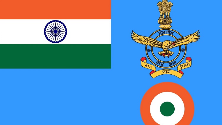 एआईएफ का लोगो एआईएफ का लोगो