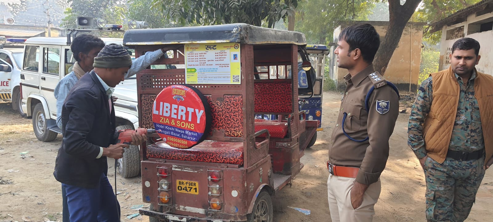 ईरिक्शा रुट चार्ट ईरिक्शा रुट चार्ट