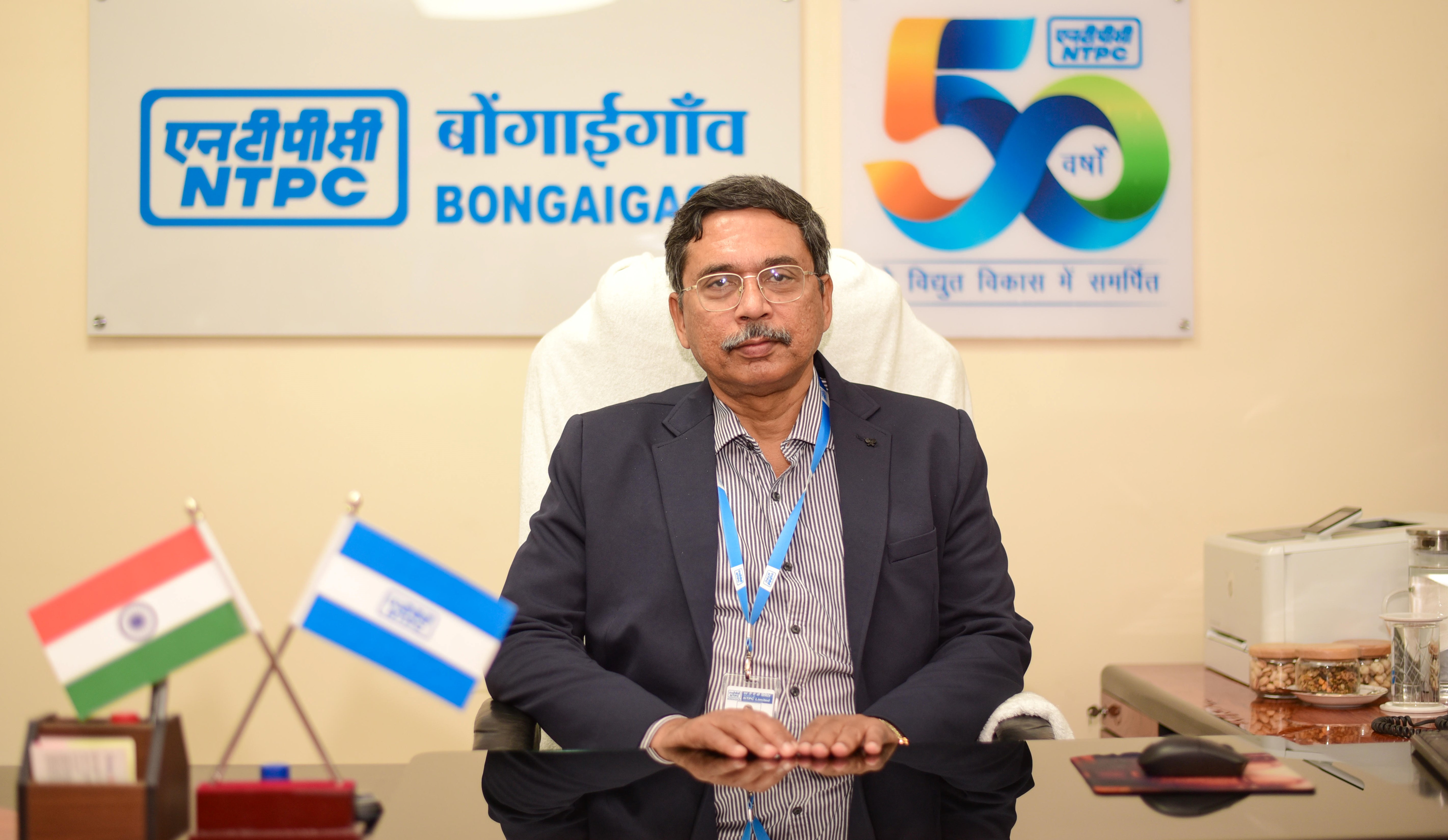 अर्नब मैत्रा ने एनटीपीसी बोंगाईगांव के बिजनेस यूनिट हेड का कार्यभार संभाला । अर्नब मैत्रा ने एनटीपीसी बोंगाईगांव के बिजनेस यूनिट हेड का कार्यभार संभाला ।