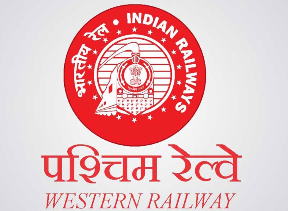 पश्चिम रेलवे पश्चिम रेलवे