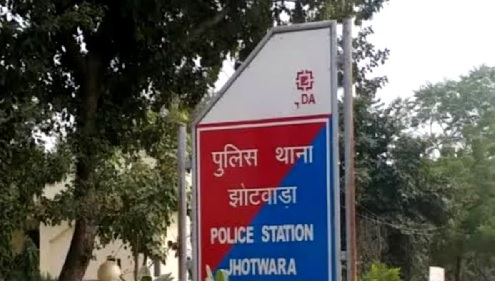 फर्जी पुलिसकर्मी बनकर डिजीटल अरेस्ट कर बुजुर्ग से ठगे पांच लाख रुपए फर्जी पुलिसकर्मी बनकर डिजीटल अरेस्ट कर बुजुर्ग से ठगे पांच लाख रुपए