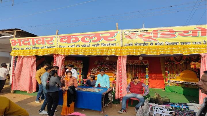 ग्वालियर व्यापार मेले में स्टूडियो ग्वालियर व्यापार मेले में स्टूडियो