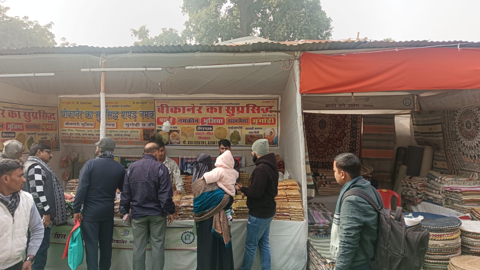 मंडलीय खादी ग्रामोद्योग प्रदर्शनी मंडलीय खादी ग्रामोद्योग प्रदर्शनी