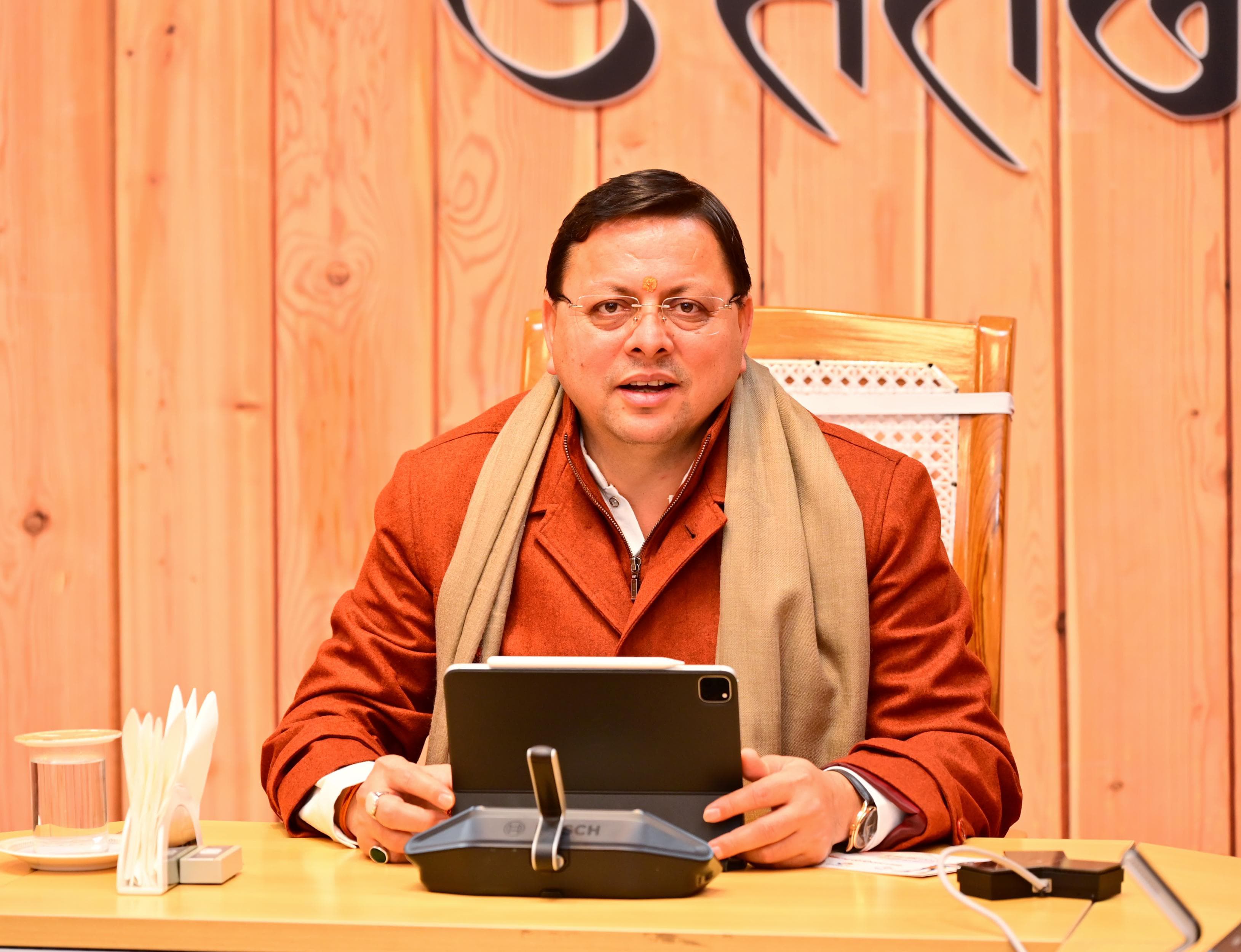 मुख्यमंत्री पुष्कर सिंह धामी। मुख्यमंत्री पुष्कर सिंह धामी।
