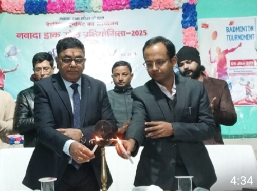 डीएम व अन्य डीएम व अन्य