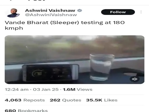 रेल मंत्री अश्विनी वैष्णव की वीडियो पोस्ट। रेल मंत्री अश्विनी वैष्णव की वीडियो पोस्ट।