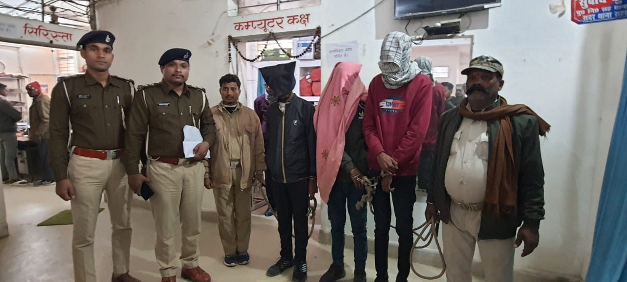 गिरफ्तार अपराधी गिरफ्तार अपराधी
