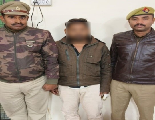 Absconding accused in Trughn murder case arrested Absconding accused in Trughn murder case arrested