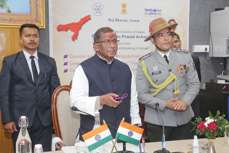 राज्यपाल लक्ष्मण प्रसाद आचार्य तीन योजनाओं के शुभारंभ के मौके पर। राज्यपाल लक्ष्मण प्रसाद आचार्य तीन योजनाओं के शुभारंभ के मौके पर।