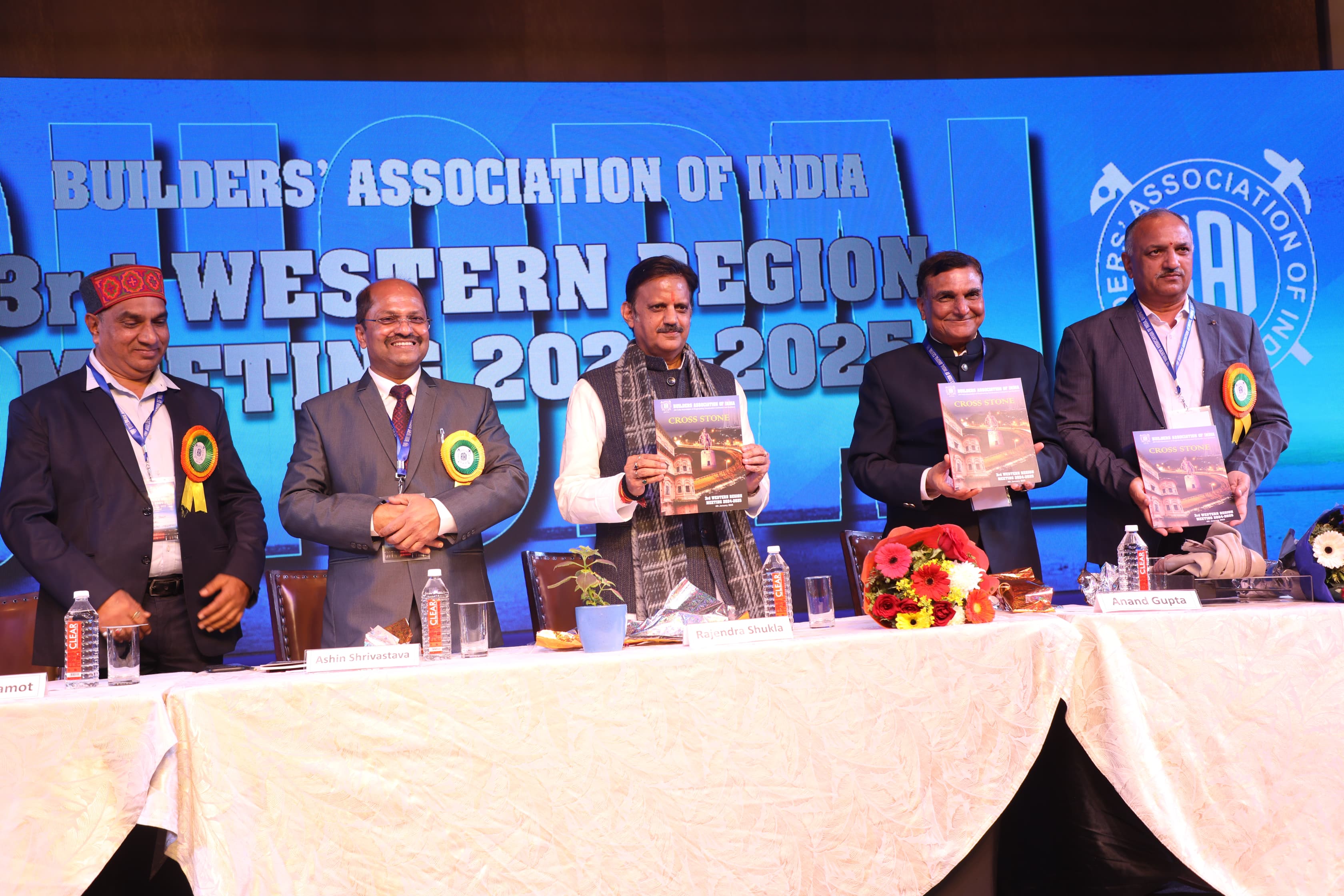 उप मुख्यमंत्री शुक्ल ने बिल्डर्स एसोसिएशन ऑफ़ इंडिया की वेस्टर्न रीजनल मीटिंग 2024-25 का शुभारंभ किया उप मुख्यमंत्री शुक्ल ने बिल्डर्स एसोसिएशन ऑफ़ इंडिया की वेस्टर्न रीजनल मीटिंग 2024-25 का शुभारंभ किया