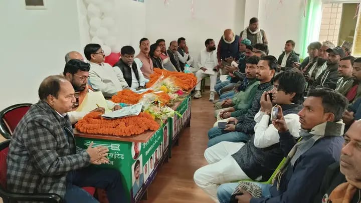 जनता दल यूनाइटेड जिला कार्यालय में जदयू अल्पसंख्यक प्रकोष्ठ की बैठक आयोजित जनता दल यूनाइटेड जिला कार्यालय में जदयू अल्पसंख्यक प्रकोष्ठ की बैठक आयोजित