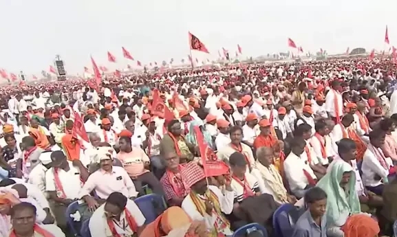 हैंदव संखारावम हैंदव संखारावम