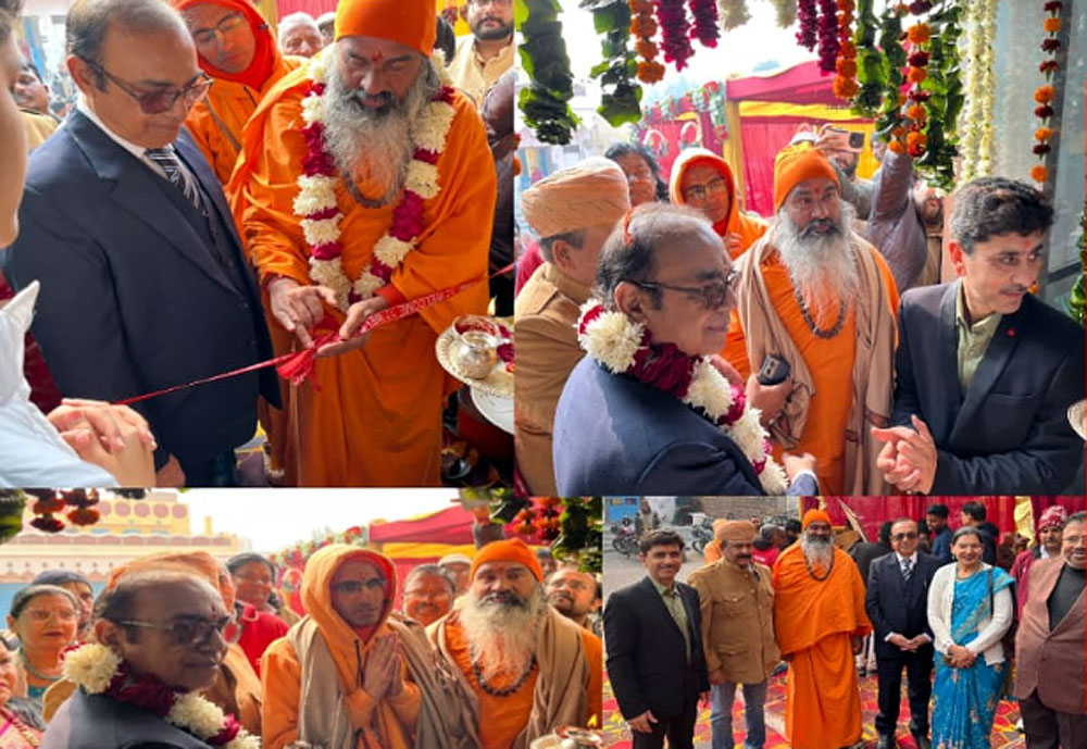 बीकानेर में स्वास्थ्य सेवाओं को नई ऊंचाइयों तक ले जाने का संकल्प बीकानेर में स्वास्थ्य सेवाओं को नई ऊंचाइयों तक ले जाने का संकल्प
