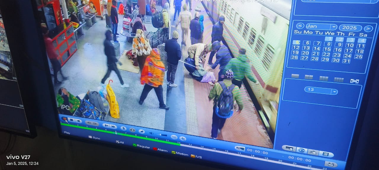 हादसे का फुटेज हादसे का फुटेज