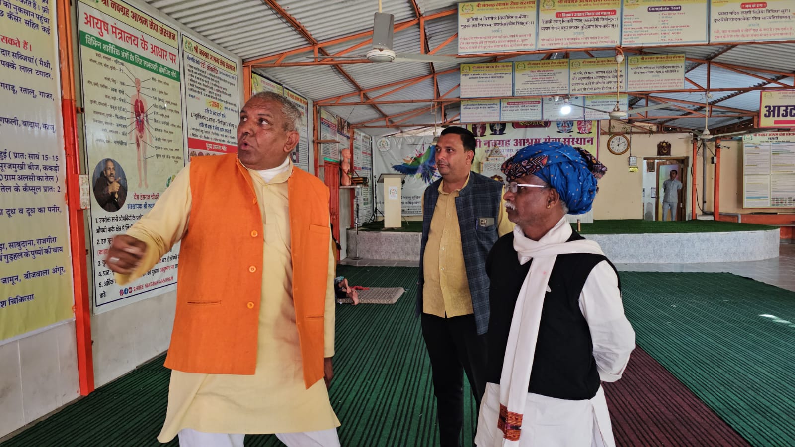 पारंपरिक चिकित्सा पद्धतियों को संरक्षित और प्रोत्साहित करने की जरूरत- केबीनेट मंत्री खराड़ी 1 पारंपरिक चिकित्सा पद्धतियों को संरक्षित और प्रोत्साहित करने की जरूरत- केबीनेट मंत्री खराड़ी 1