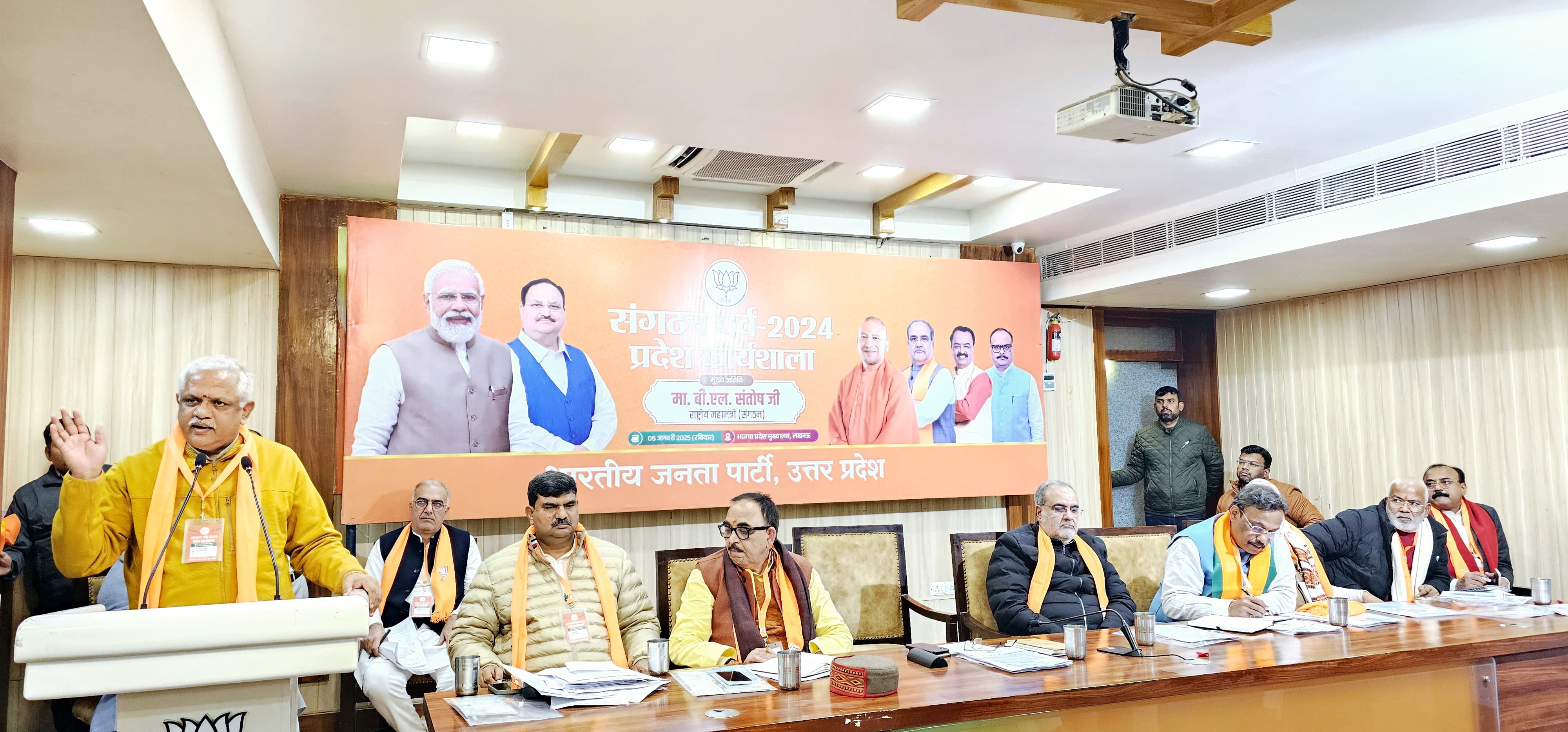 बैठक को संबोधित करते भाजपा के राष्ट्रीय संगठन मंत्री बीएल संतोष बैठक को संबोधित करते भाजपा के राष्ट्रीय संगठन मंत्री बीएल संतोष