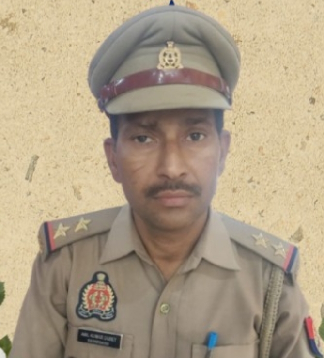 उप निरीक्षक की फ़ाइल फोटो अनिल कुमार दुबे उप निरीक्षक की फ़ाइल फोटो अनिल कुमार दुबे