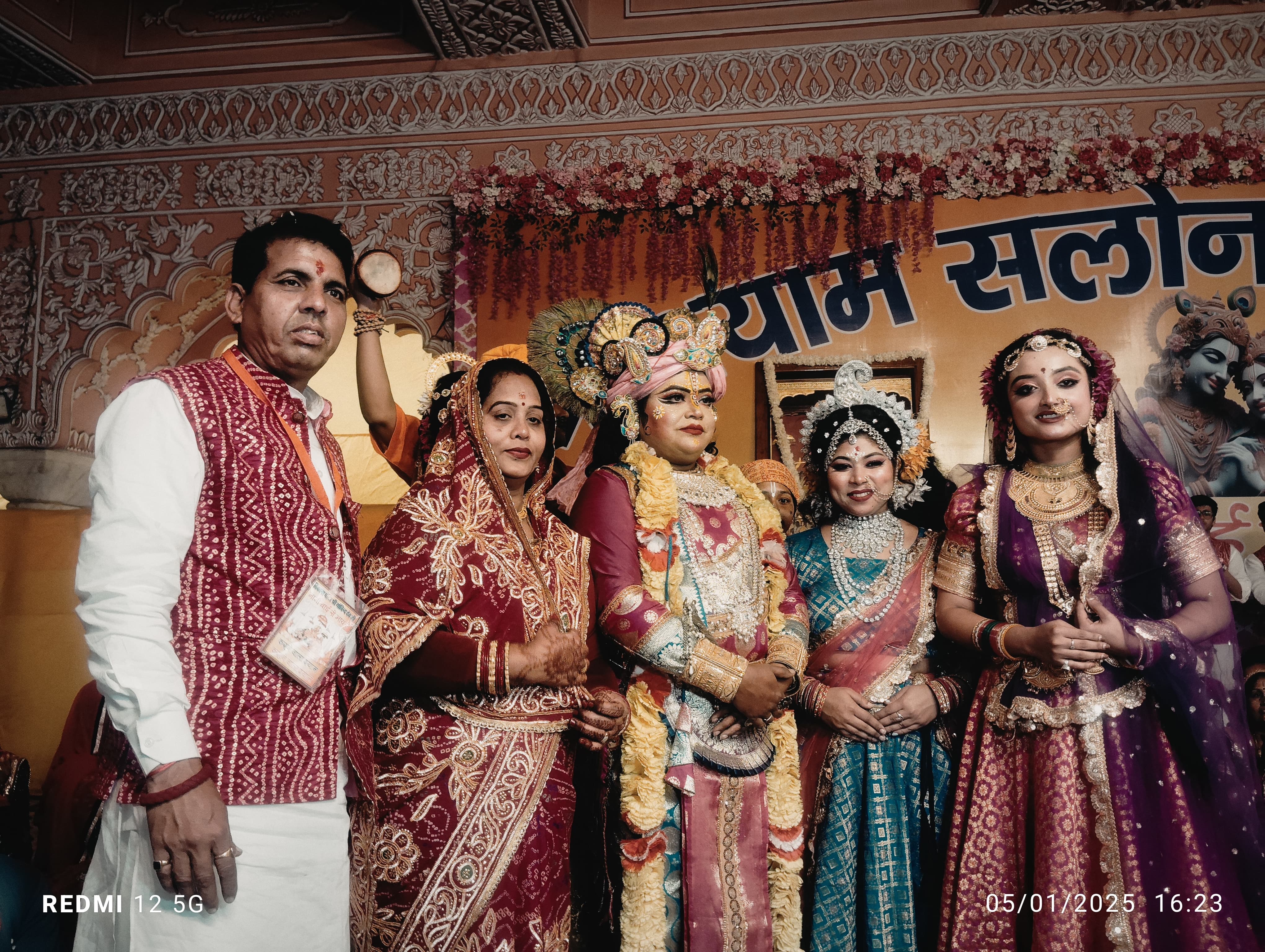 नानी बाई रो मायरो कथा मैं भरा 56 करोड़ का मायरा नानी बाई रो मायरो कथा मैं भरा 56 करोड़ का मायरा