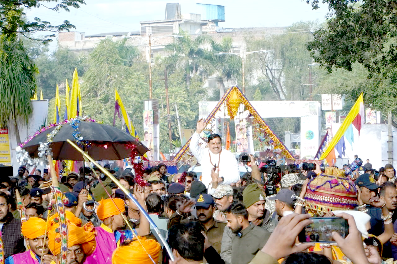 मुख्यमंत्री डॉ यादव ने राहगीरी उत्सव का शुभारंभ किया मुख्यमंत्री डॉ यादव ने राहगीरी उत्सव का शुभारंभ किया