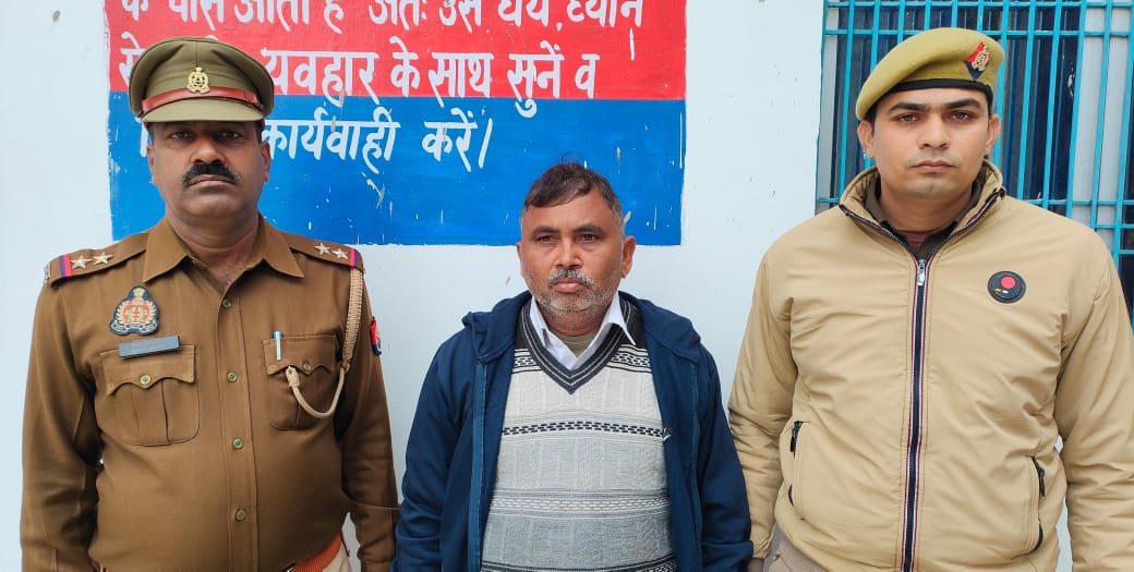 गिरफ्तार आरोपी गिरफ्तार आरोपी