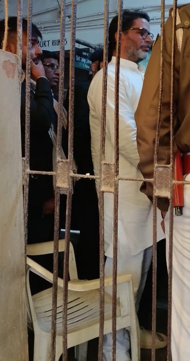 प्रशांत किशोर सिविल कोर्ट में सुनवाई के दौरान प्रशांत किशोर सिविल कोर्ट में सुनवाई के दौरान