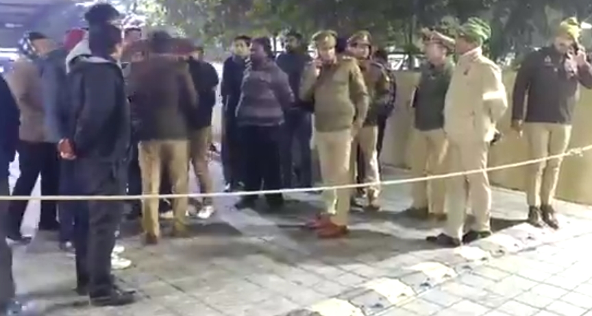 घटना स्थल घटना स्थल