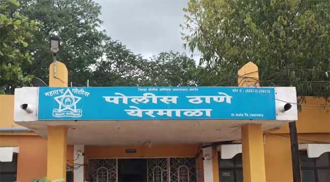 धाराशिव जिले में दो समूह के बीच मारपीट,चार लोगों की मौत धाराशिव जिले में दो समूह के बीच मारपीट,चार लोगों की मौत