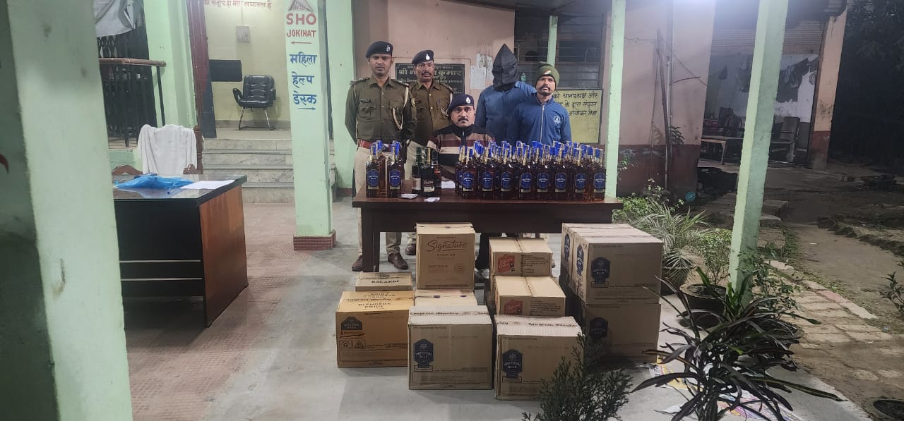 अररिया फोटो:जब्त शराब अररिया फोटो:जब्त शराब