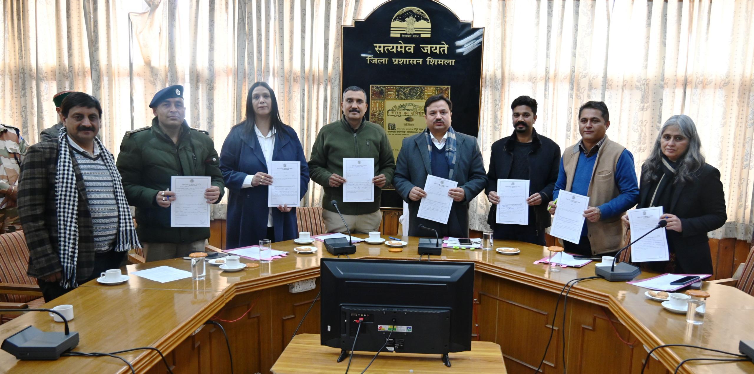 बिजली सब्सिडी छोड़ते अधिकारी बिजली सब्सिडी छोड़ते अधिकारी