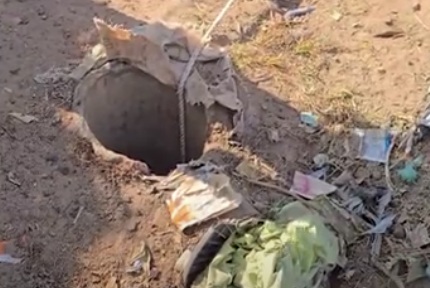 कंढेराई गांव का बोरवेल जिसमें सोमवार सुबह युवती के गिरने के बाद रेेस्क्यू ऑपरेशन किया जा रहा है। कंढेराई गांव का बोरवेल जिसमें सोमवार सुबह युवती के गिरने के बाद रेेस्क्यू ऑपरेशन किया जा रहा है।