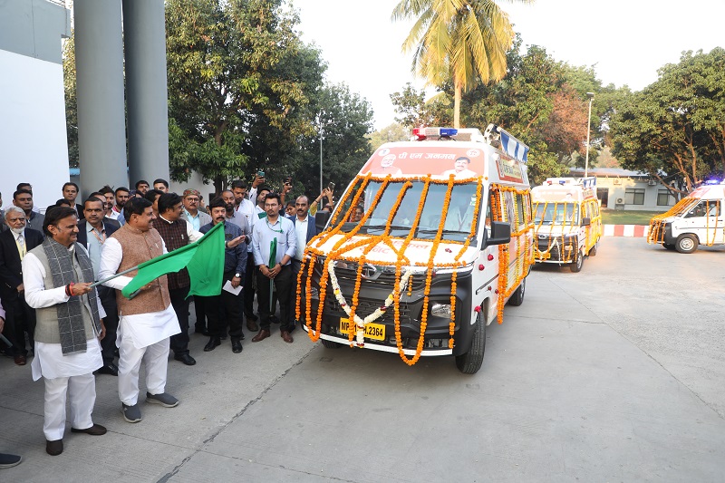 मोबाइल मेडिकल यूनिट का शुभारंभ करते हुए मुख्यमंत्री डॉ. मोहन यादव मोबाइल मेडिकल यूनिट का शुभारंभ करते हुए मुख्यमंत्री डॉ. मोहन यादव