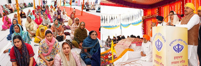 गुरु गोविंद सिंह के प्रकाश पर्व पर गुरुद्वारे में संबोधन देते हुए मुख्यमंत्री डॉ.मोहन यादव गुरु गोविंद सिंह के प्रकाश पर्व पर गुरुद्वारे में संबोधन देते हुए मुख्यमंत्री डॉ.मोहन यादव