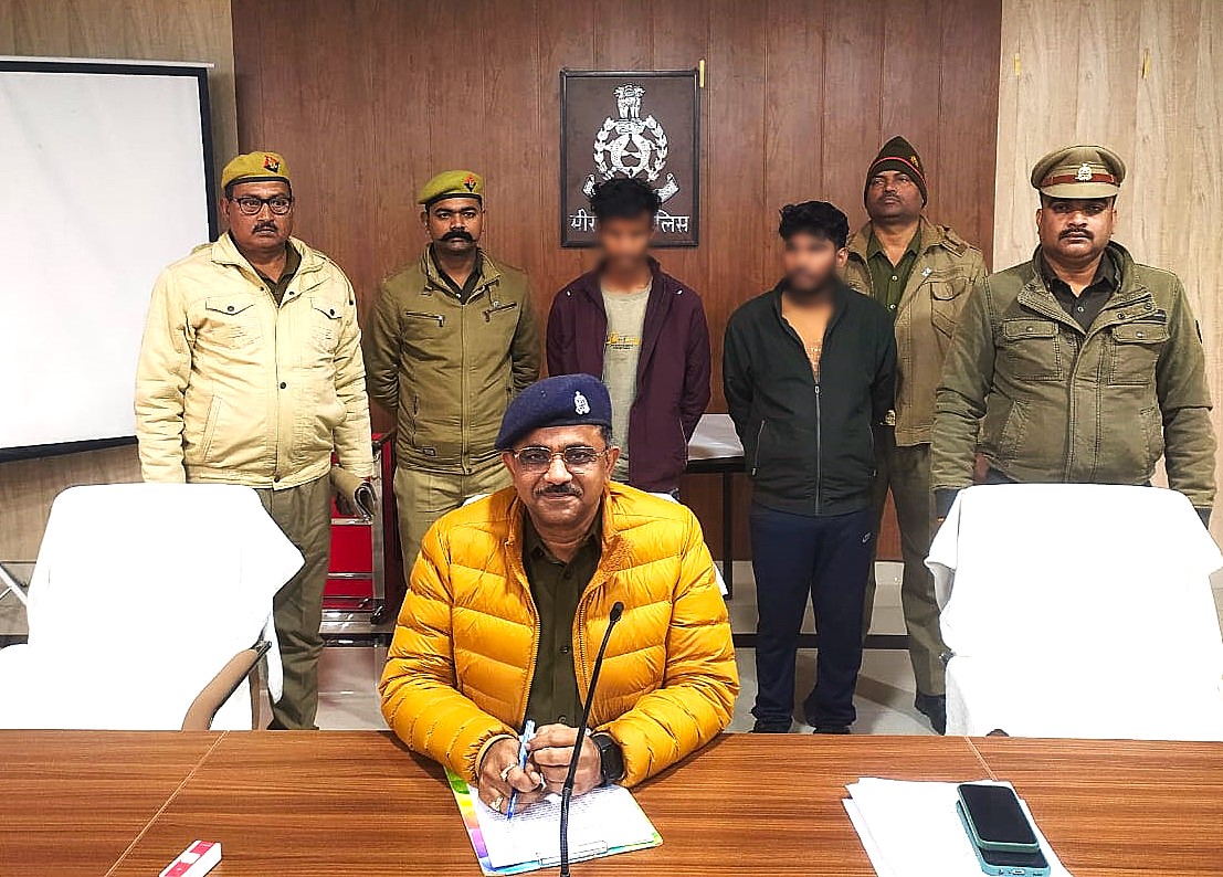 गिरफ्तार गांजा तस्कर गिरफ्तार गांजा तस्कर
