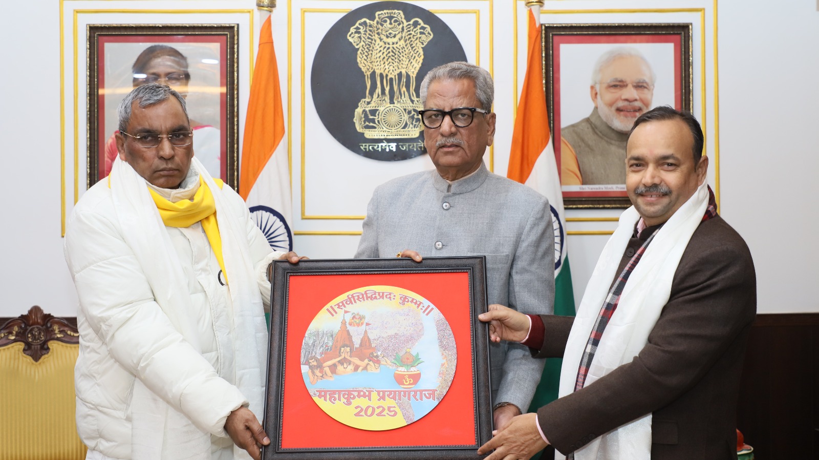 कैबिनेट मंत्री ओमप्रकाश राजभर और राज्य मंत्री (स्वतंत्र प्रभार) जेपीएस राठौर ने गंगटोक में राज्यपाल को दिया कुंभ का निमंत्रण कैबिनेट मंत्री ओमप्रकाश राजभर और राज्य मंत्री (स्वतंत्र प्रभार) जेपीएस राठौर ने गंगटोक में राज्यपाल को दिया कुंभ का निमंत्रण