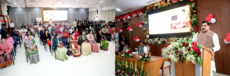 मोबाइल मेडिकल यूनिट का शुभारंभ कार्यक्रम को संबोधित करते हुए मुख्यमंत्री डॉ. मोहन यादव मोबाइल मेडिकल यूनिट का शुभारंभ कार्यक्रम को संबोधित करते हुए मुख्यमंत्री डॉ. मोहन यादव