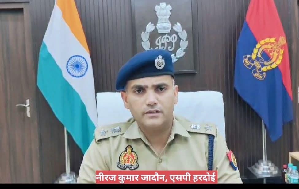 पुलिस अधीक्षक ने सब इंस्पेक्टर सहित 04 पुलिसकर्मियों को सस्पेंड किया