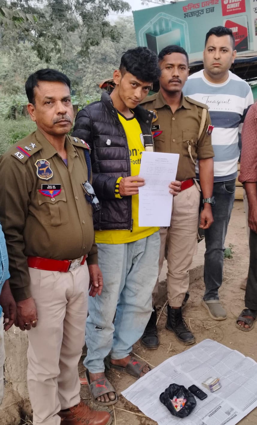 ड्रग्स समेत एक गिरफ्तार ड्रग्स समेत एक गिरफ्तार