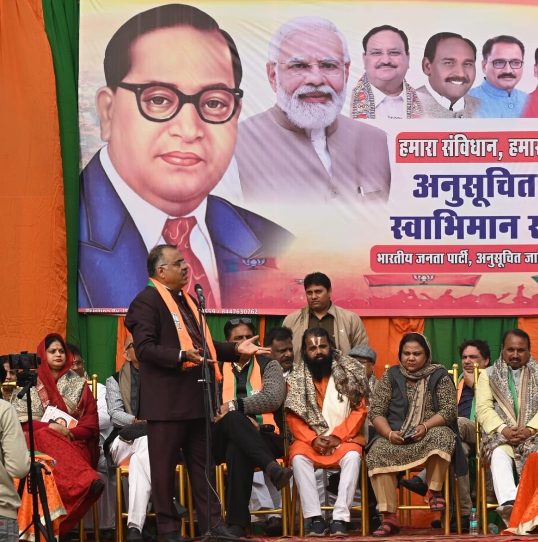 भाजपा महासचिव तरुण चुघ सम्मेलन को संबोधित करते हुए भाजपा महासचिव तरुण चुघ सम्मेलन को संबोधित करते हुए