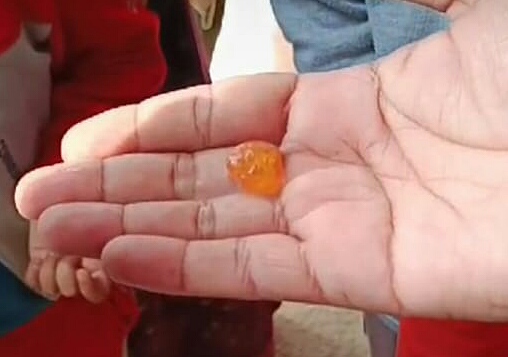संभावित उल्फापिण्ड का टुकड़ा संभावित उल्फापिण्ड का टुकड़ा